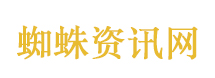 张凌赫说不出现在荧幕不会化妆